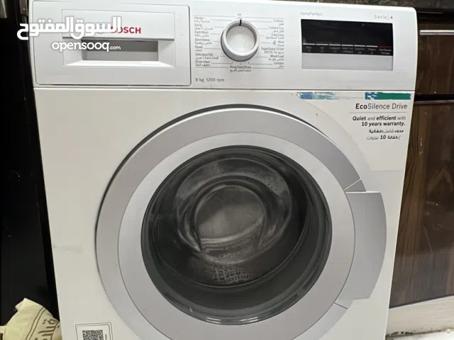 للبيع عفش منزل مستعمل بحالة ممتازة  Household items for sale