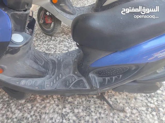 دراجة كامكو