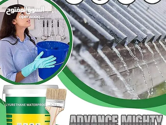 طلاء عازل للماء من البولي يوريثين