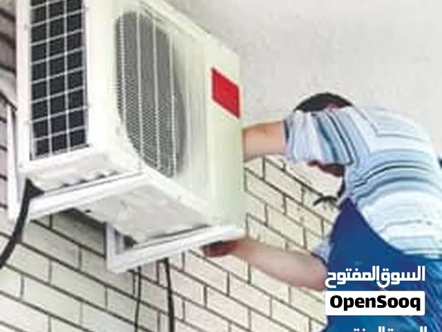 فك و تركيب مكيفات