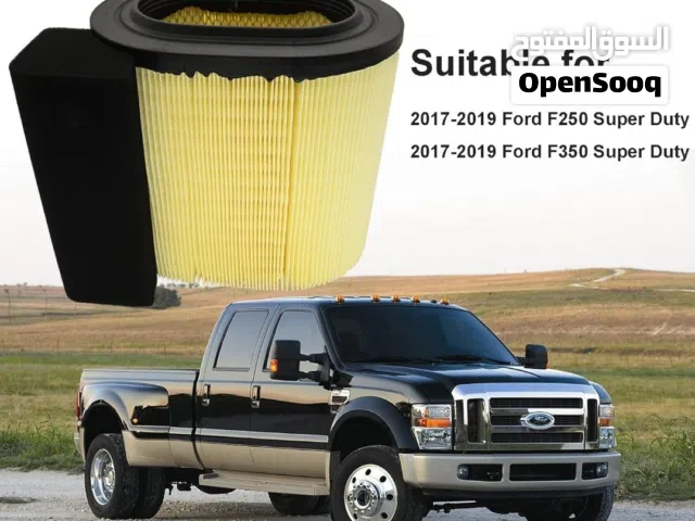 فلتر شوتة فورد F250 و F350