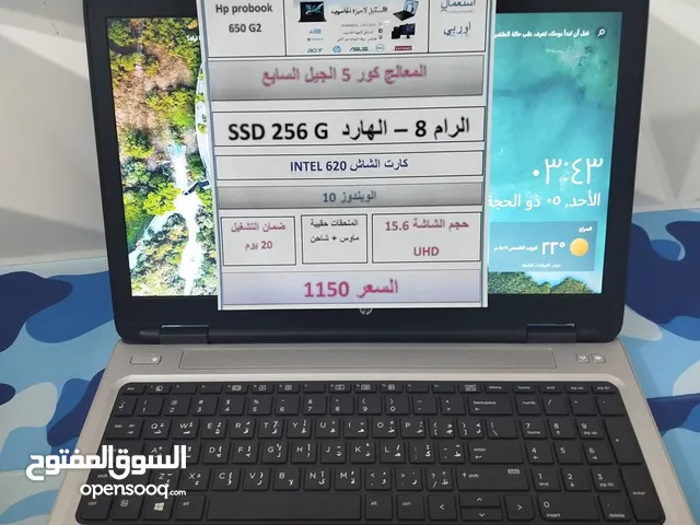عروض محل المستقبل لاجهزة الكمبيوتر