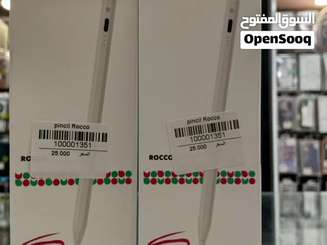 قلم ايباد Domo