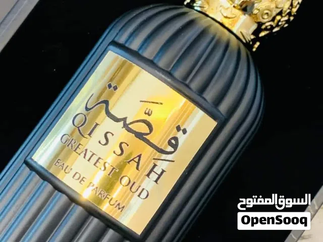 عطر قصه للبيع