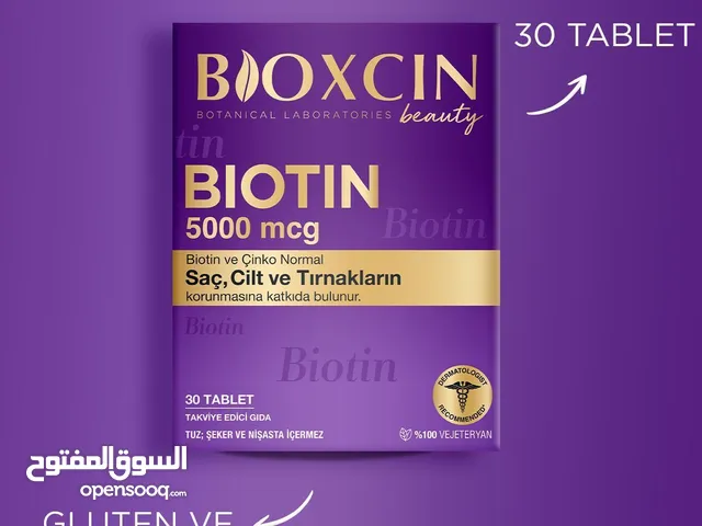 مطلوب ممول