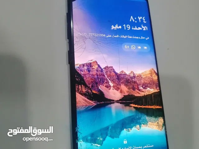 Samsung Galaxy S8 64 GB in Sana'a