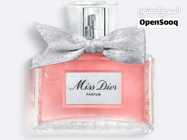 Brand French perfumes stock available on hole sale price