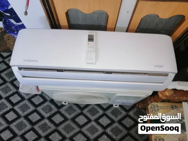 مكيف بحالة الوكاله استخدام 4 شهور فقط طن ونص فل انفيرتر غاز 32 مع 4 متر مواسير نحاس واي فاي