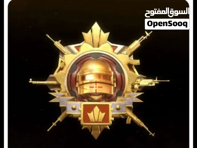 توصيل كونكر في اسبوع واقل