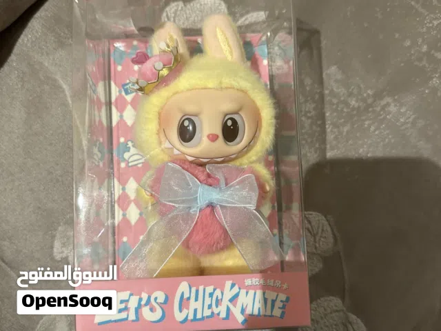 Rare labubu-let’s checkmate-never used -not fake