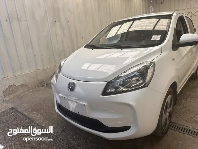 شانجان اي ستار