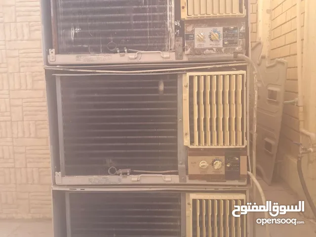 نشتري جميع المكيفات المستعمله والسكراب
