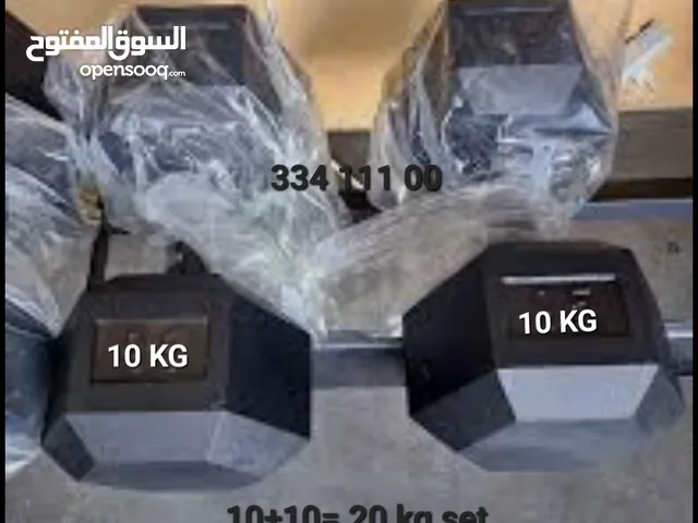 dumbbells set 20 kg  18 kg 16 kg 14 kg 12 kg 10 kg 8 kg 6 kg  4 kg available