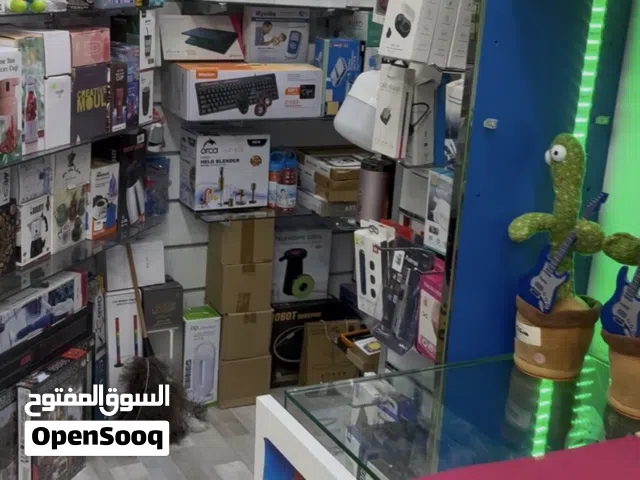 للبيع بضاعة محل تجاري هدايا وكماليات