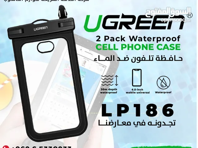 UGREEN LP186 1 Pack Waterproof Cell Phone Case حافظة تلفون ضد الماء يوجرين