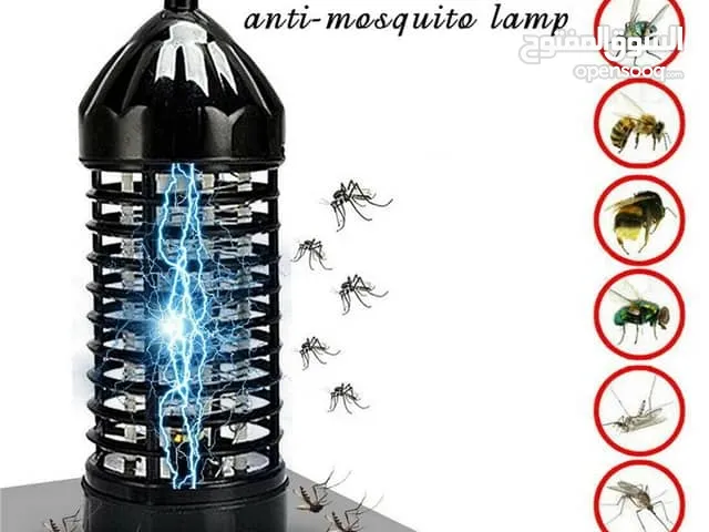  Bug Zappers for sale in Red Sea