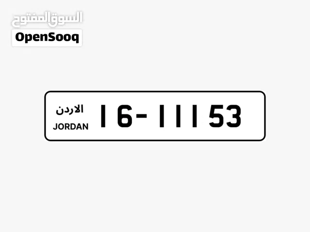 ااااااااااا