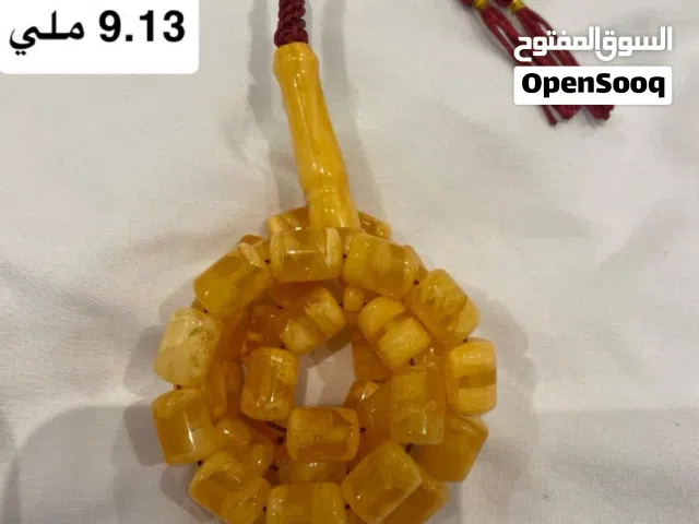 مسباح مستكه تركي