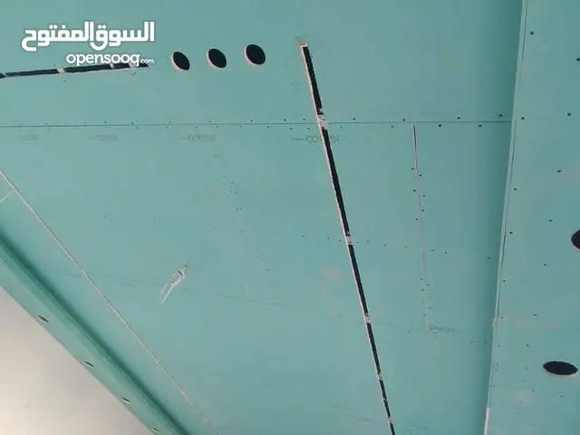 لجميع اعمال الجبس بورد اسقف برتشينات فورسلينك افضل الخامات وارخص الاسعار وسرعه في التنفيذ