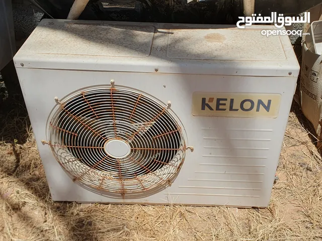 2 مكيفات من نوع Kelon و Power (للبيع)