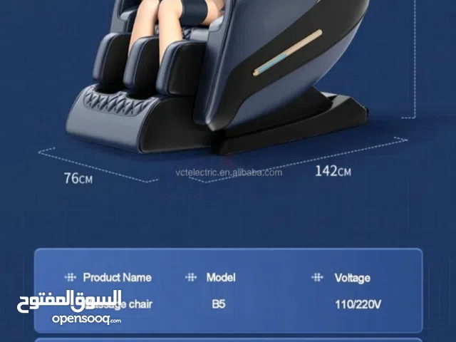 Massage chair