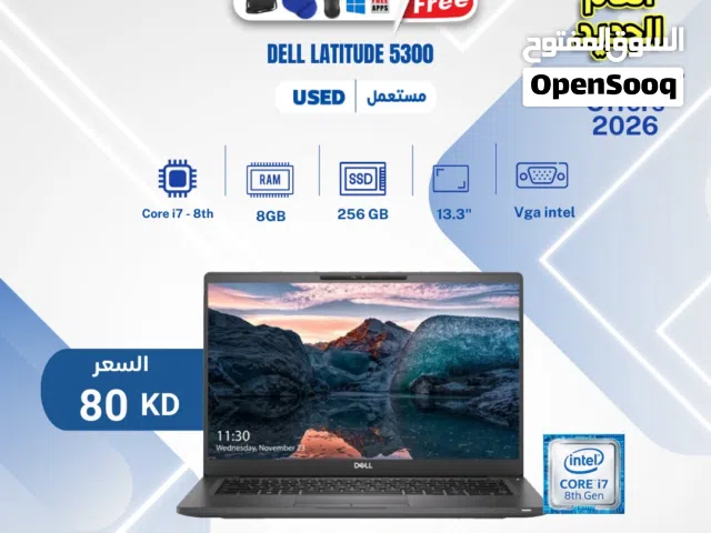 Dell Latitude Core i7 بحالة ممتازة