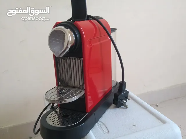 Coffee Makers for sale in Northern Governorate