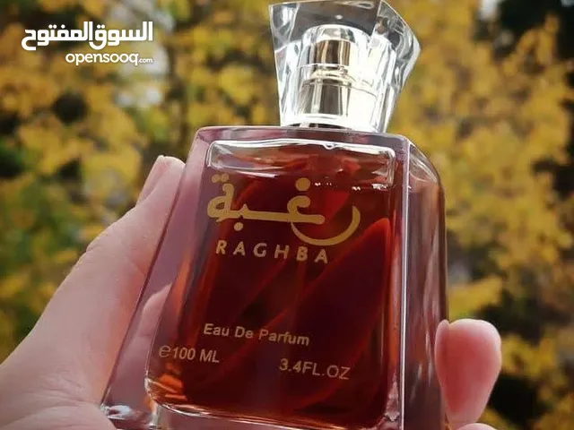 عطور فاخره من شركه لطافة وعطور كوبي درجه اوله