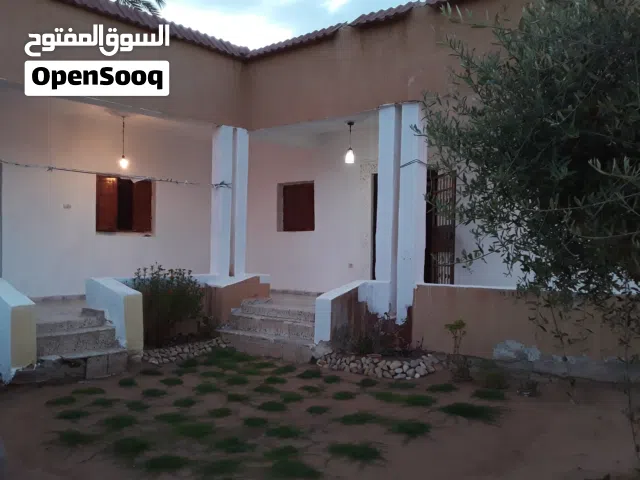 منزل اللبيع