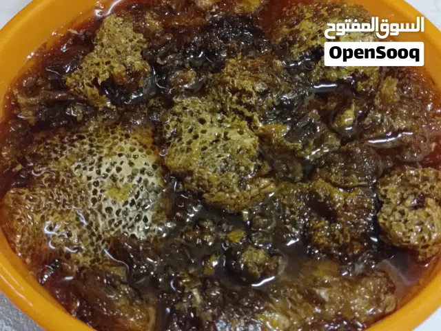 عسل برم ابو طويق