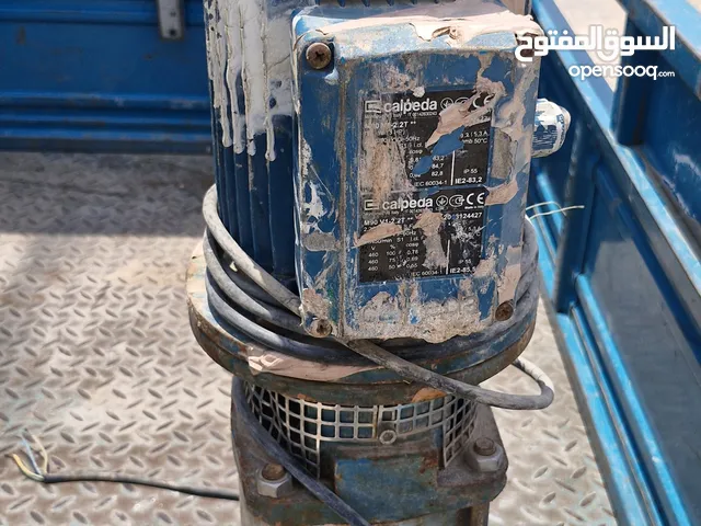Filters for sale in Basra