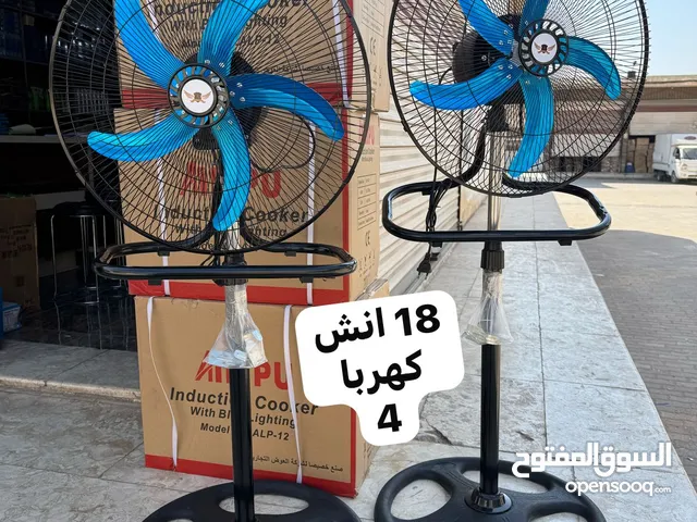 مروحة ارضية وجدارية وعامودية