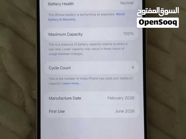 iphone 17 pro max 512 GB Silver