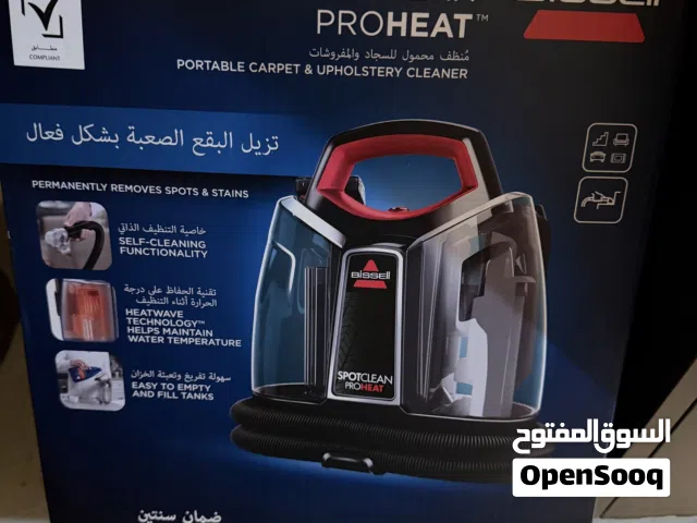 Bissell Vacuum Cleaners for sale in Jeddah