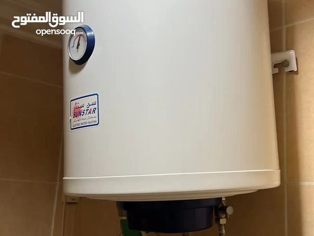  Boilers for sale in Kuwait City