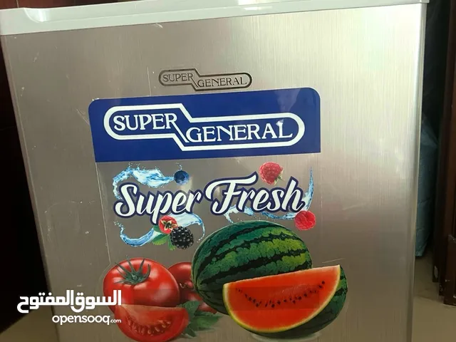 ثلاجه وغلايه