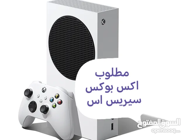 Xbox Series S Xbox for sale in Mosul