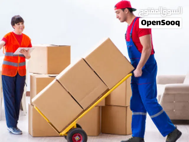 Fast Movers And Packers