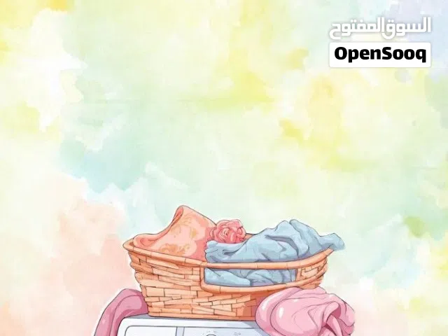 مسحوق غسيل لازلة البقع المستعصية