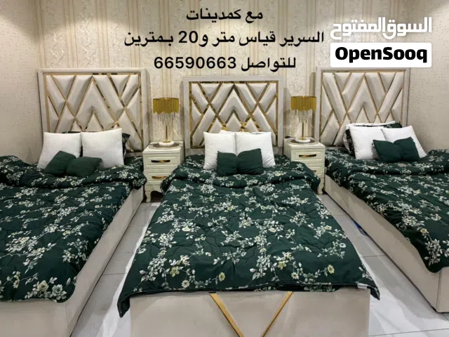 للبيع 3 سراير ، مقاس متر و20 بمترين