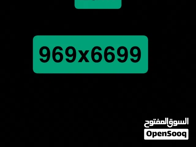 Zain VIP mobile numbers in Farwaniya