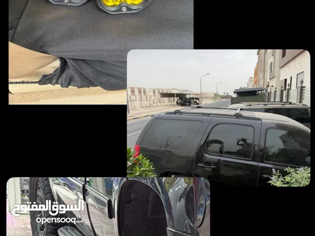 بيعه سريعه