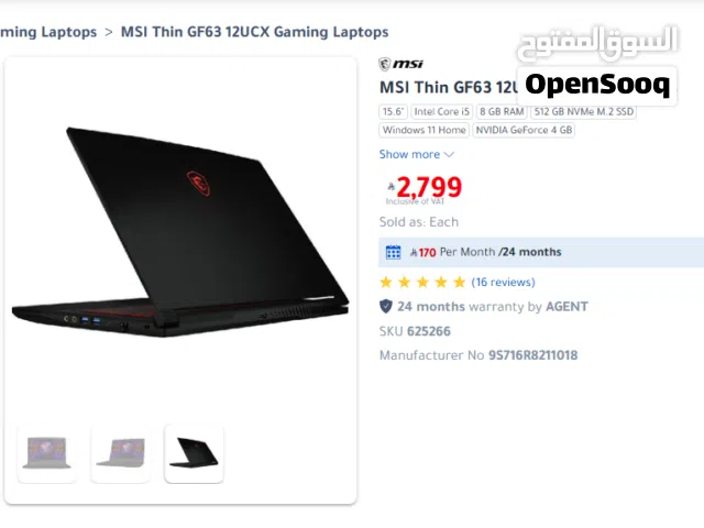 MSI Thin GF63 12UCX Gaming Laptop – Upgraded 16GB RAM & 1.38TB SSD
