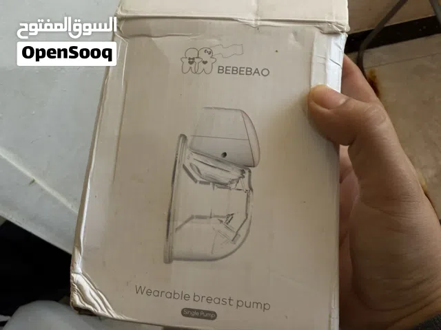 ملاطة حليب محموله