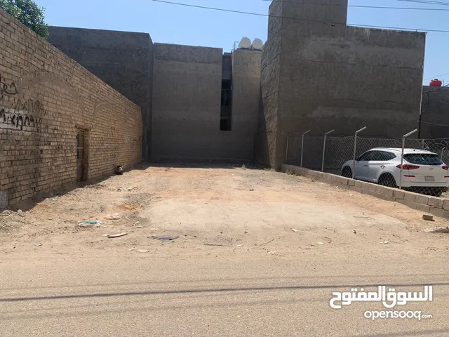 Commercial Land for Sale in Baghdad Dora