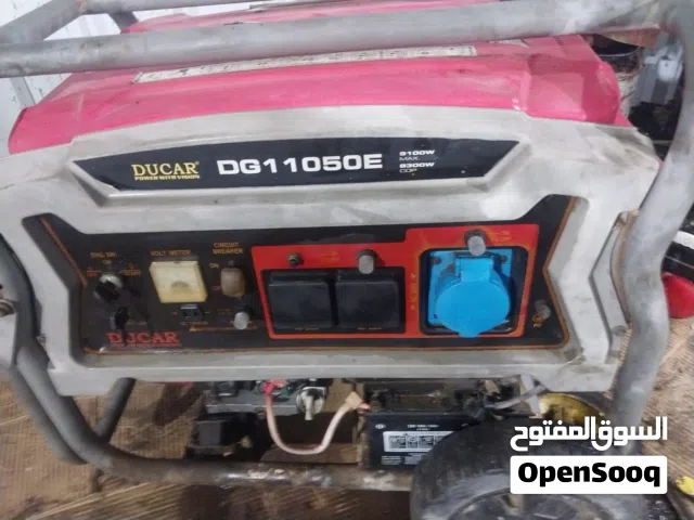 مولد كهرباء