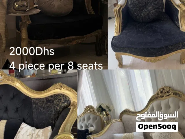 كنب ملكي للبيع ب 2000