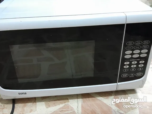 Other 25 - 29 Liters Microwave in Amman