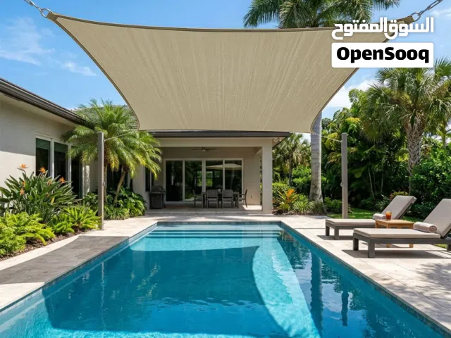 Home Garden sun shadesظلال الشمس للحديقة المنزلية