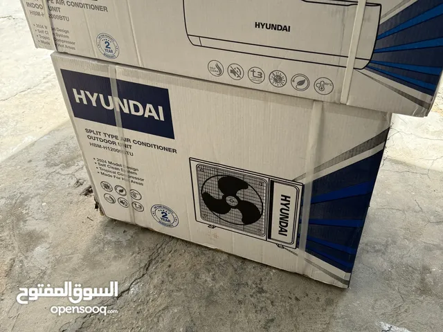 Hyundai 0 - 1 Ton AC in Baghdad